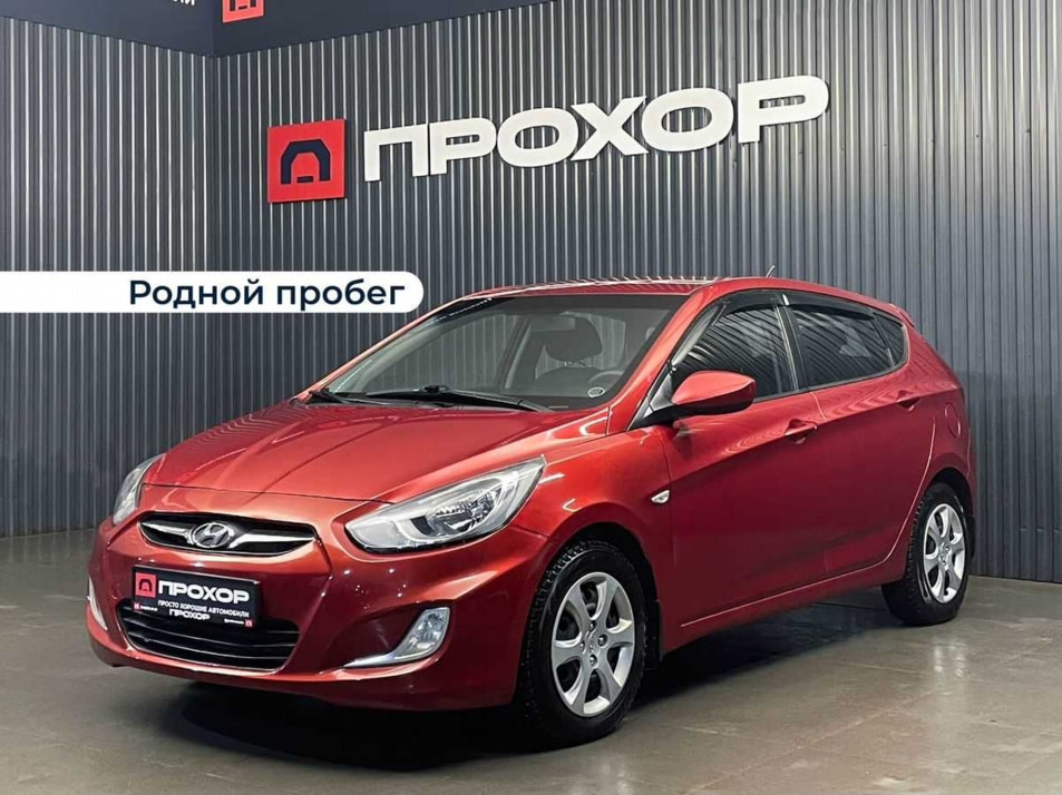 Автомобиль с пробегом Hyundai Solaris в городе Пермь ДЦ - ПРОХОР | Просто Хорошие Автомобили (на Стахановской)