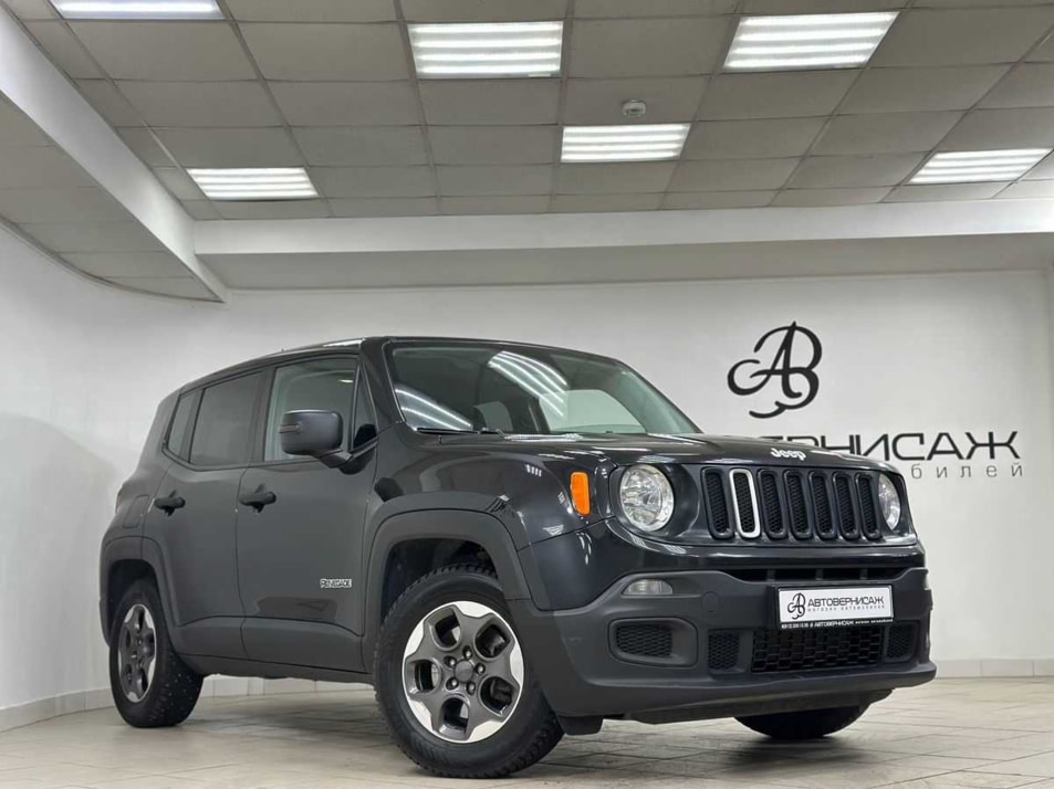 Автомобиль с пробегом Jeep Renegade в городе Санкт-Петербург ДЦ - Автовернисаж