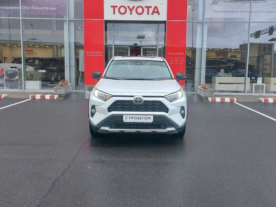 Автомобиль с пробегом Toyota RAV4 в городе Калининград ДЦ - Тойота Центр Калининград