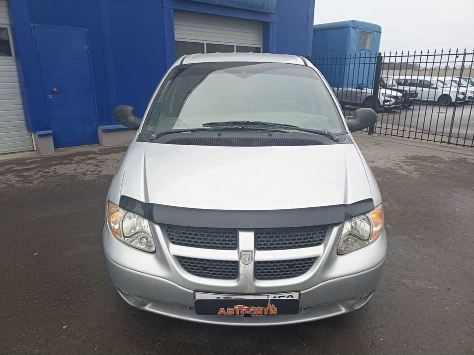 Автомобиль с пробегом Dodge Caravan в городе Выкса ДЦ - Автосити