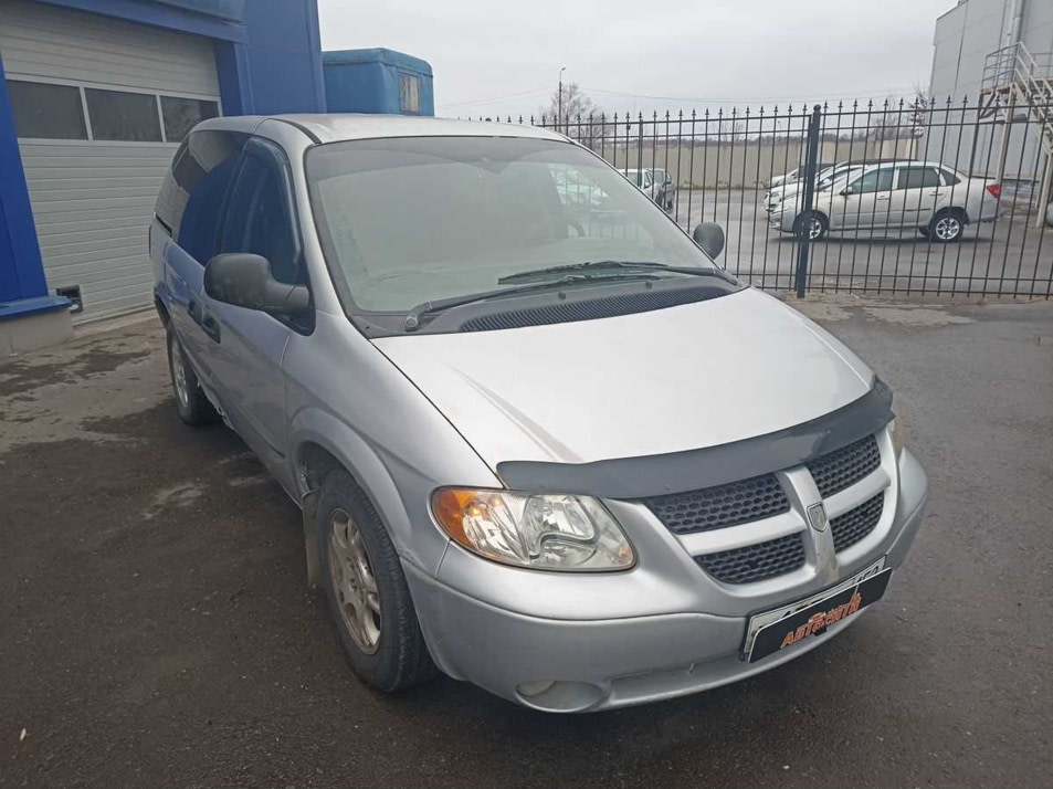 Автомобиль с пробегом Dodge Caravan в городе Выкса ДЦ - Автосити