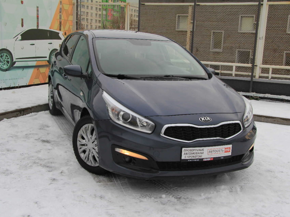 Автомобиль с пробегом Kia Ceed в городе Уфа ДЦ - Автосеть.РФ Уфа (ГК "Таско-Моторс")