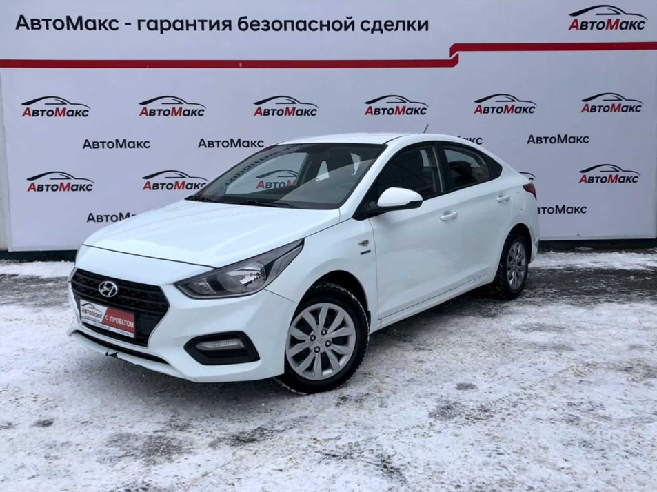 Автомобиль с пробегом Hyundai Solaris в городе Тюмень ДЦ - Автосалон «АвтоМакс»