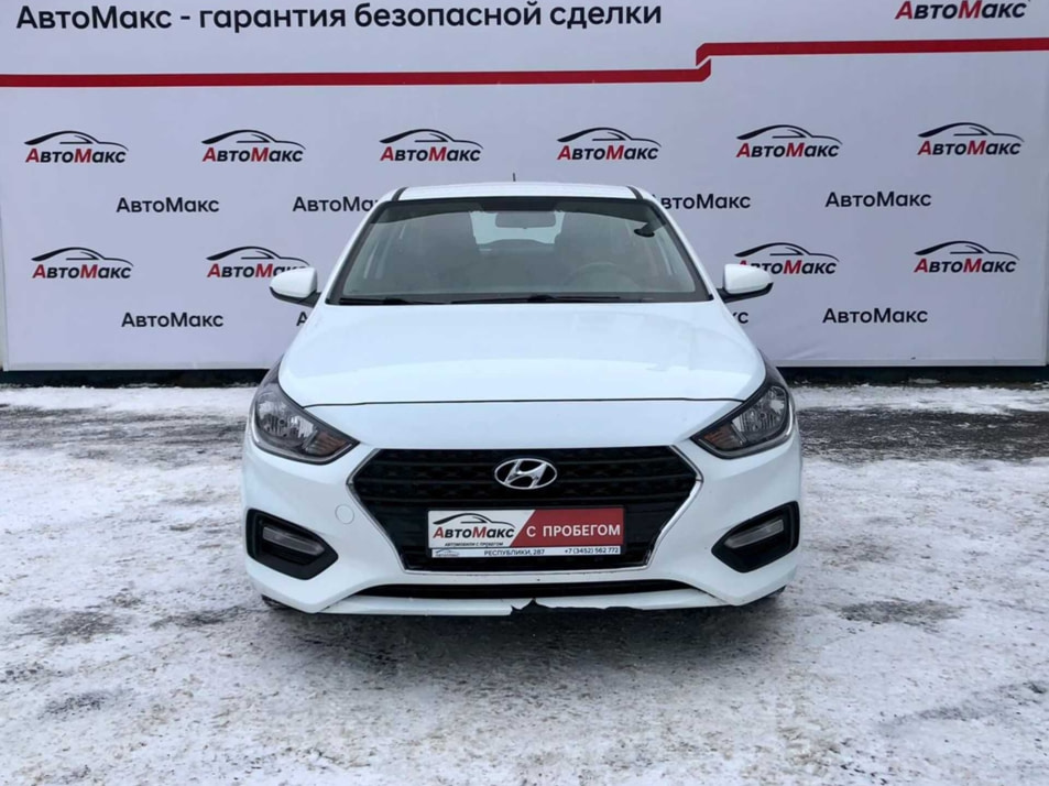 Автомобиль с пробегом Hyundai Solaris в городе Тюмень ДЦ - Автосалон «АвтоМакс»