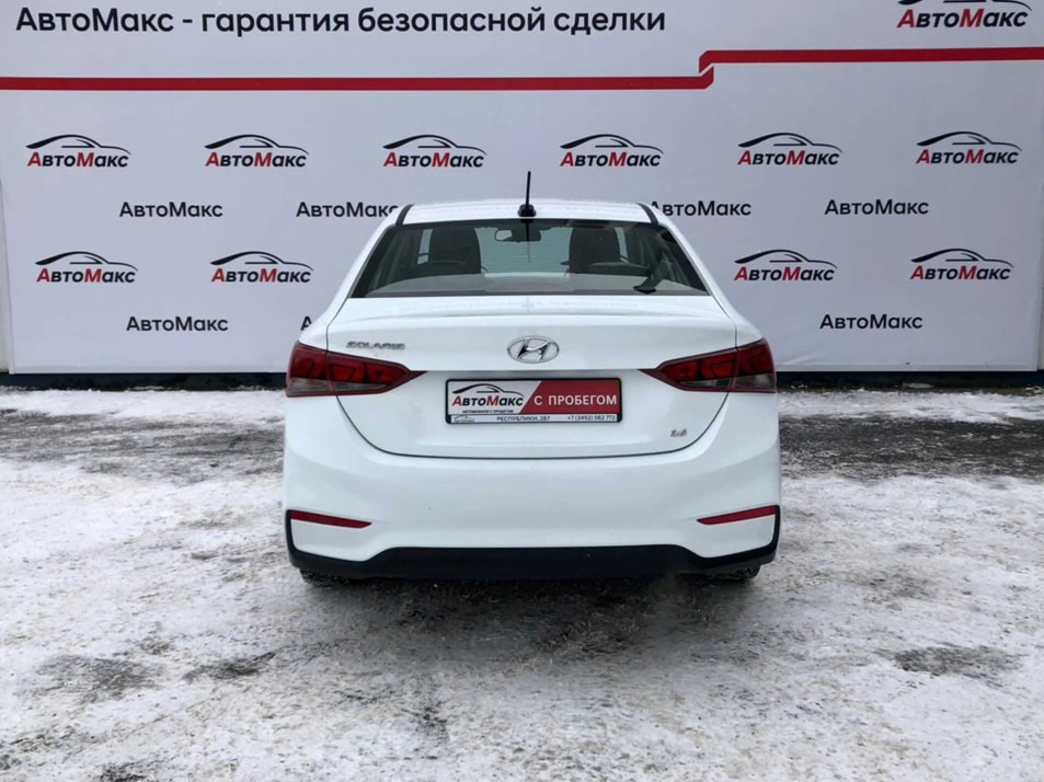 Автомобиль с пробегом Hyundai Solaris в городе Тюмень ДЦ - Автосалон «АвтоМакс»