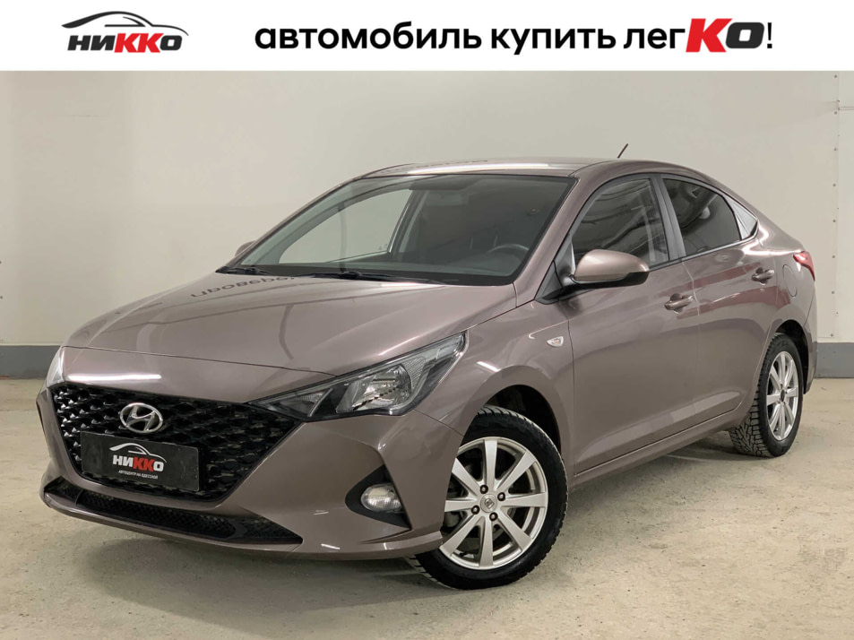 Автомобиль с пробегом Hyundai Solaris в городе Тюмень ДЦ - Автосалон «Никко»