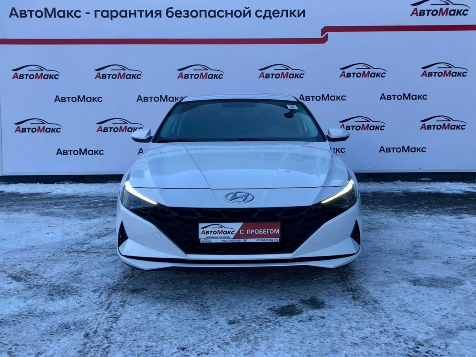 Автомобиль с пробегом Hyundai Elantra в городе Тюмень ДЦ - Автосалон «АвтоМакс»