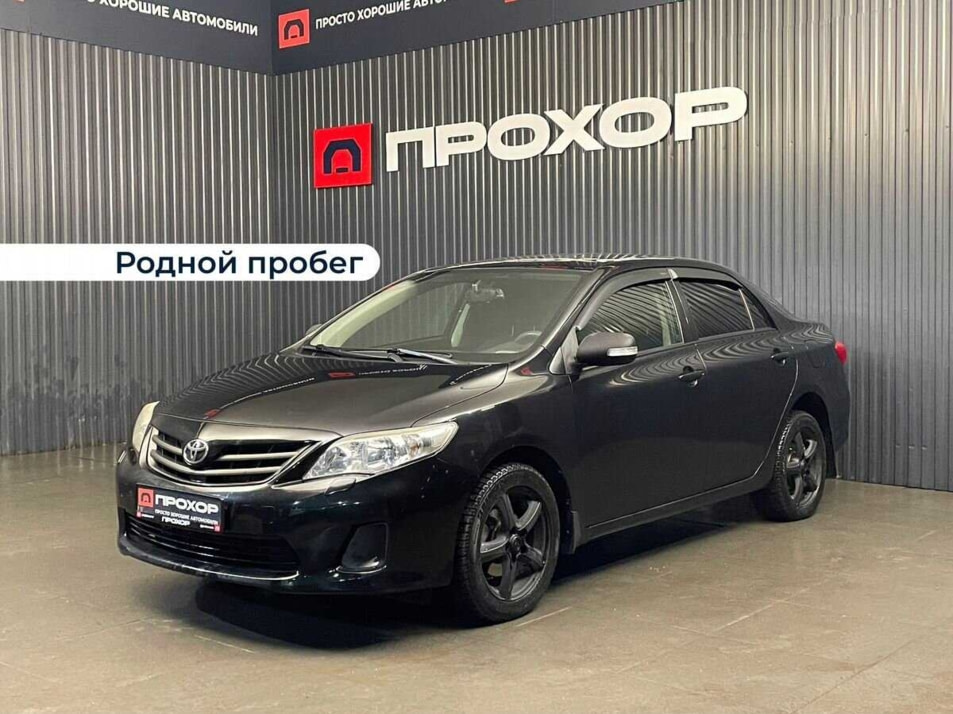 Автомобиль с пробегом Toyota Corolla в городе Пермь ДЦ - ПРОХОР | Просто Хорошие Автомобили (на Стахановской)