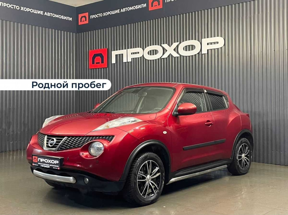 Автомобиль с пробегом Nissan Juke в городе Пермь ДЦ - ПРОХОР | Просто Хорошие Автомобили (на Стахановской)