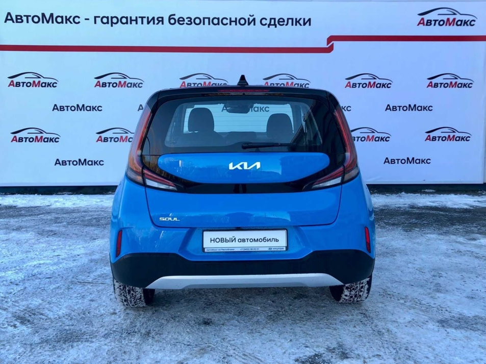 Автомобиль с пробегом Kia Soul в городе Тюмень ДЦ - Автосалон «АвтоМакс»