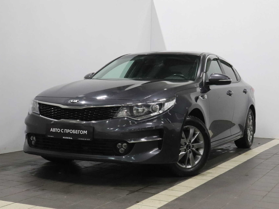 Автомобиль с пробегом Kia Optima в городе Ульяновск ДЦ - Тойота Центр Ульяновск