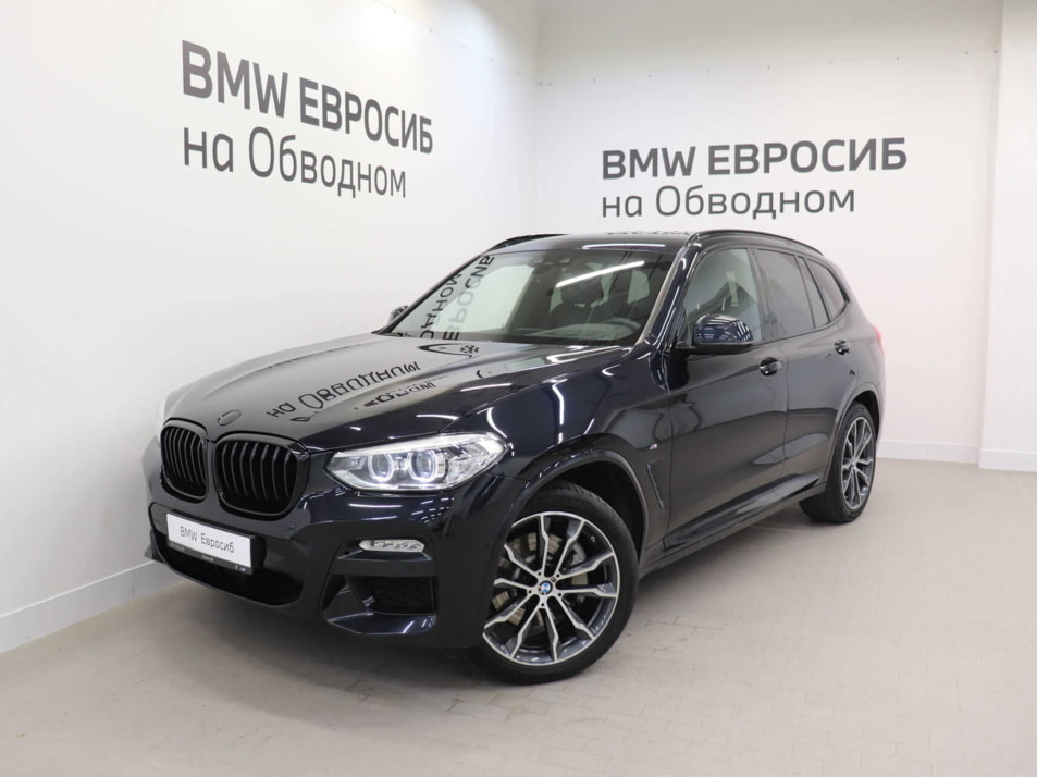 Автомобиль с пробегом BMW X3 в городе Санкт-Петербург ДЦ - Евросиб (BMW)