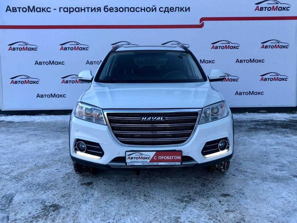 Автомобиль с пробегом Haval H6 в городе Тюмень ДЦ - Автосалон «АвтоМакс»