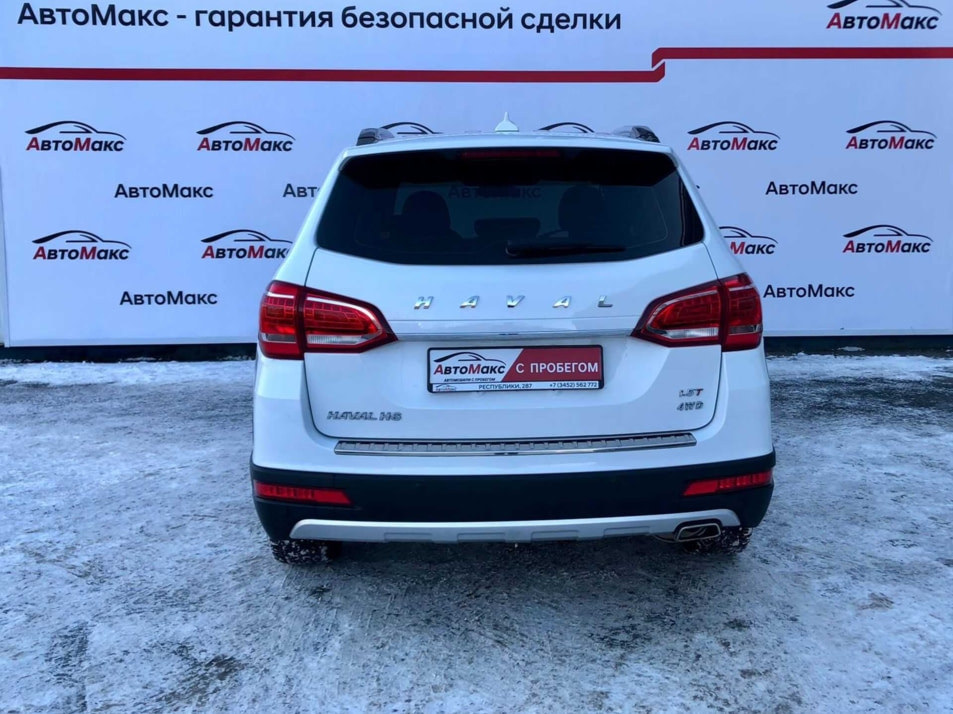 Автомобиль с пробегом Haval H6 в городе Тюмень ДЦ - Автосалон «АвтоМакс»