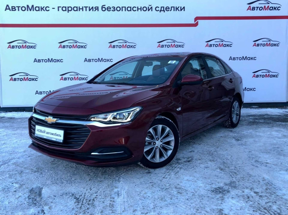 Автомобиль с пробегом Chevrolet Monza в городе Тюмень ДЦ - Автосалон «АвтоМакс»