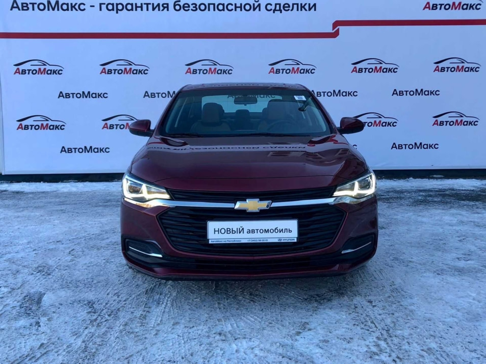 Автомобиль с пробегом Chevrolet Monza в городе Тюмень ДЦ - Автосалон «АвтоМакс»