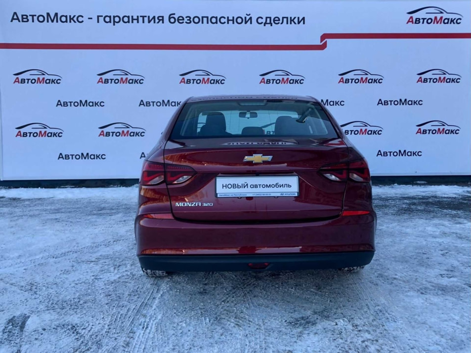 Автомобиль с пробегом Chevrolet Monza в городе Тюмень ДЦ - Автосалон «АвтоМакс»