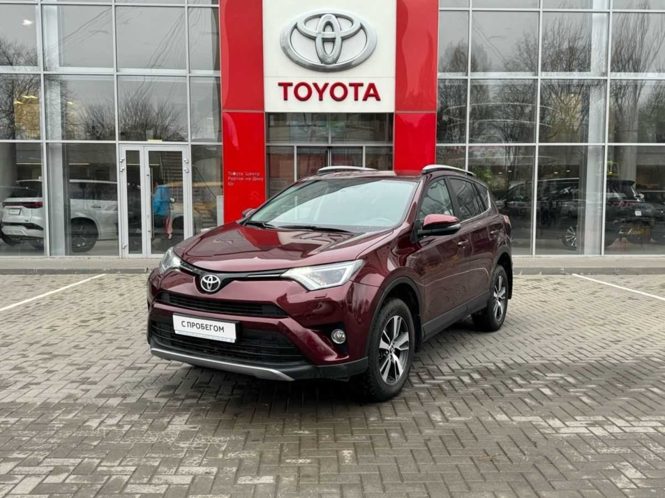 Автомобиль с пробегом Toyota RAV4 в городе Ростов-на-Дону ДЦ - Тойота Центр Ростов-на-Дону Юг