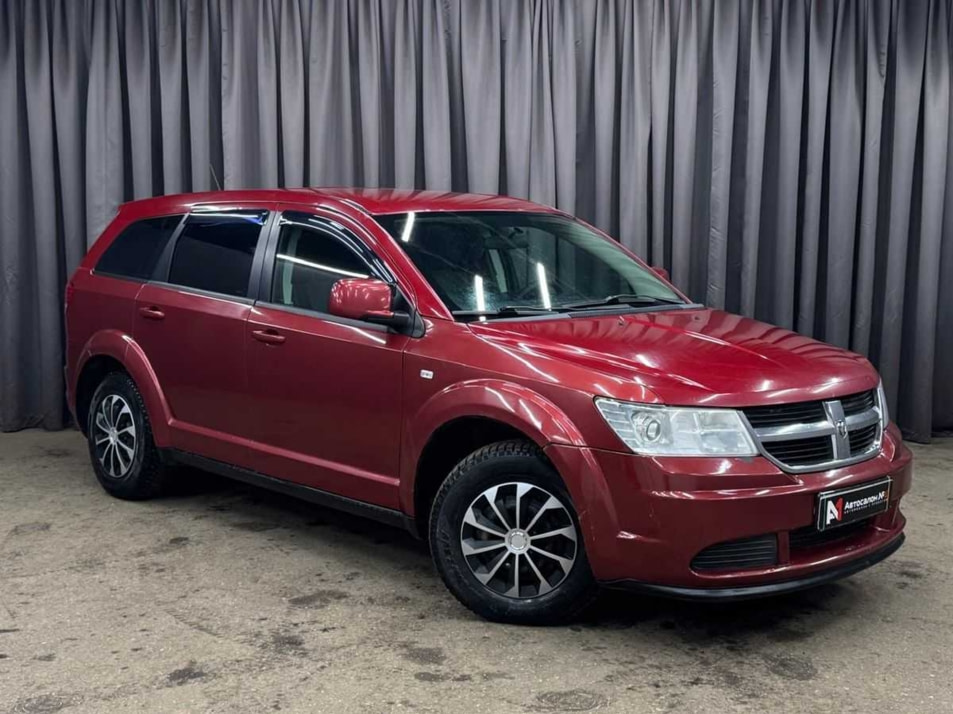 Автомобиль с пробегом Dodge Journey в городе Нижний Новгород ДЦ - Автосалон №1