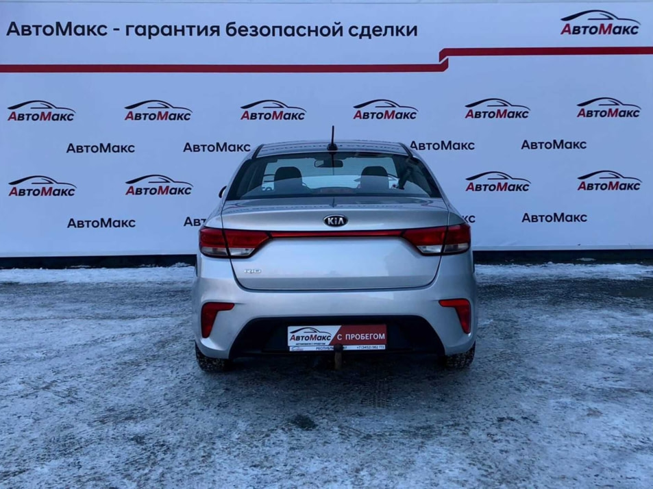 Автомобиль с пробегом Kia Rio в городе Тюмень ДЦ - Автосалон «АвтоМакс»