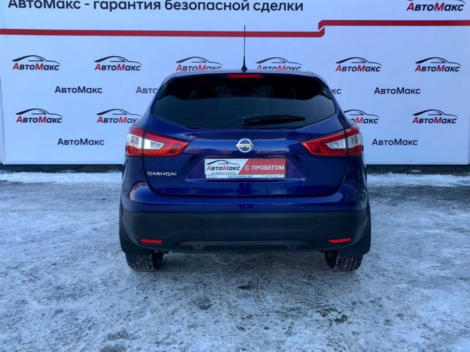 Автомобиль с пробегом Nissan Qashqai в городе Тюмень ДЦ - Автосалон «АвтоМакс»