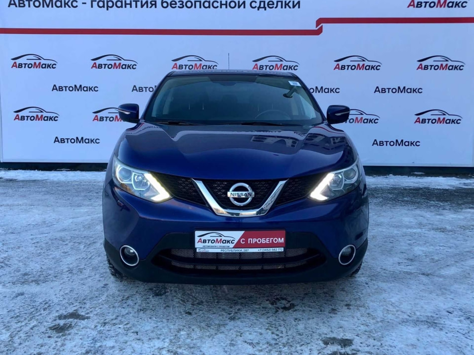 Автомобиль с пробегом Nissan Qashqai в городе Тюмень ДЦ - Автосалон «АвтоМакс»