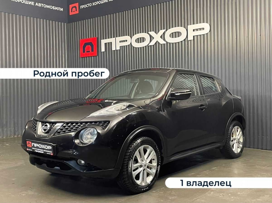 Автомобиль с пробегом Nissan Juke в городе Пермь ДЦ - ПРОХОР | Просто Хорошие Автомобили (на Спешилова)