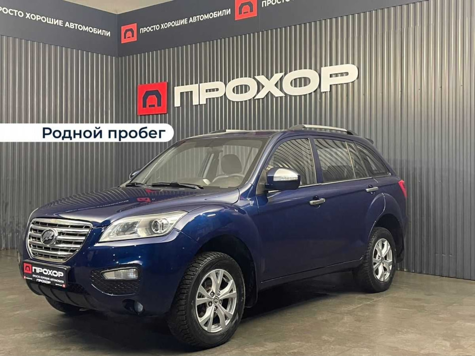 Автомобиль с пробегом Lifan X60 в городе Пермь ДЦ - ПРОХОР | Просто Хорошие Автомобили (на Стахановской)