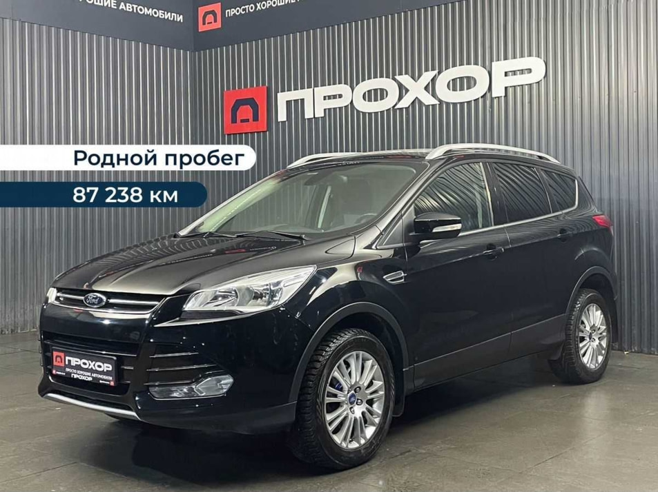 Автомобиль с пробегом FORD KUGA в городе Пермь ДЦ - ПРОХОР | Просто Хорошие Автомобили (на Спешилова)