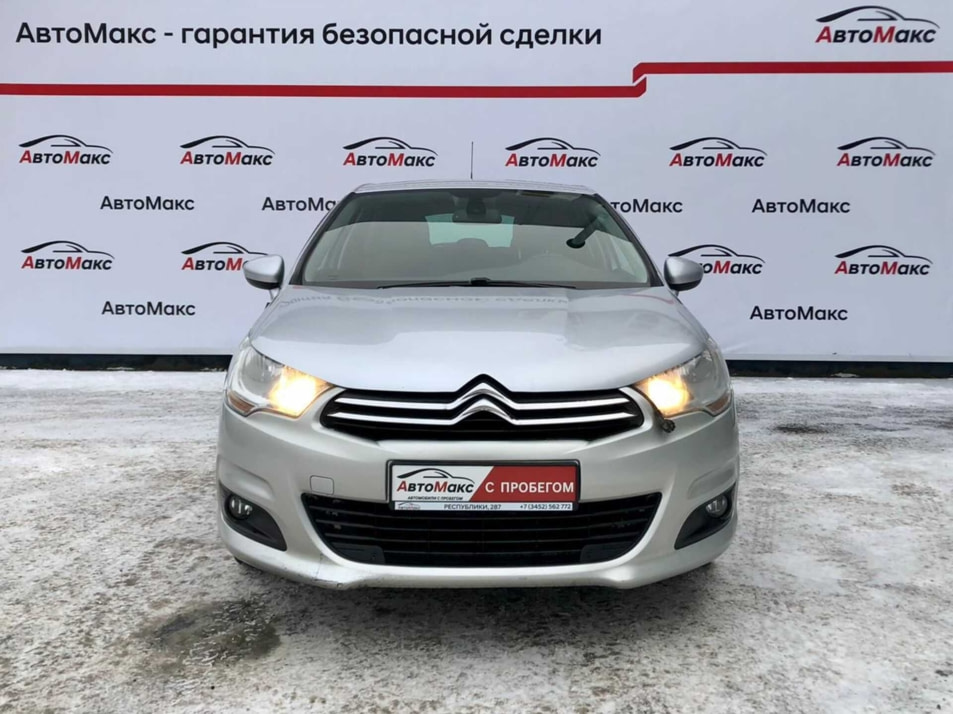 Автомобиль с пробегом Citroën C4 в городе Тюмень ДЦ - Автосалон «АвтоМакс»