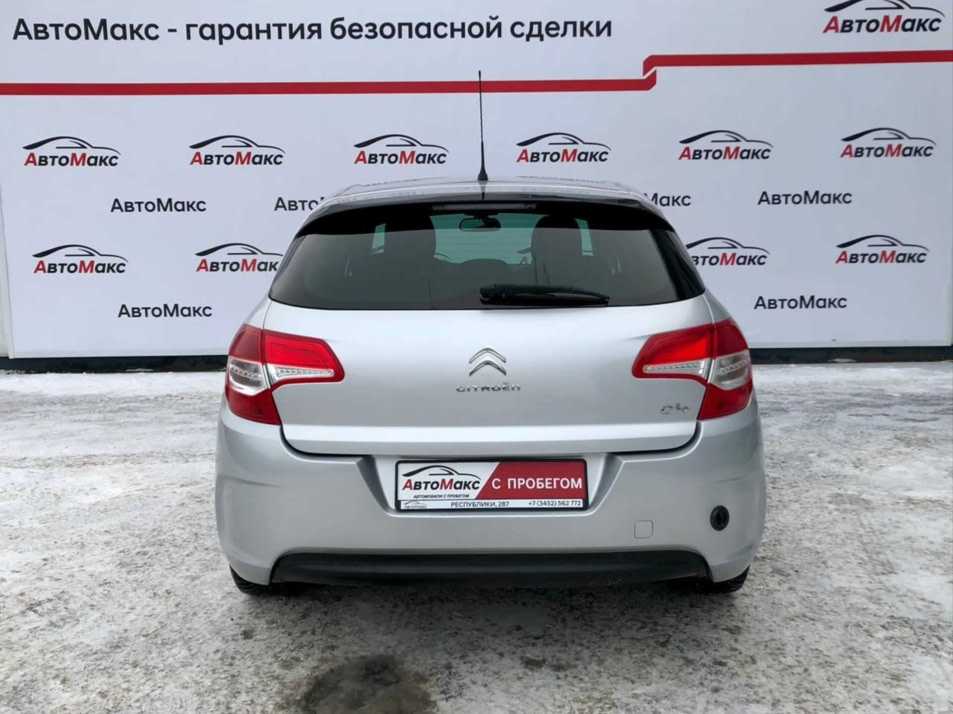 Автомобиль с пробегом Citroën C4 в городе Тюмень ДЦ - Автосалон «АвтоМакс»