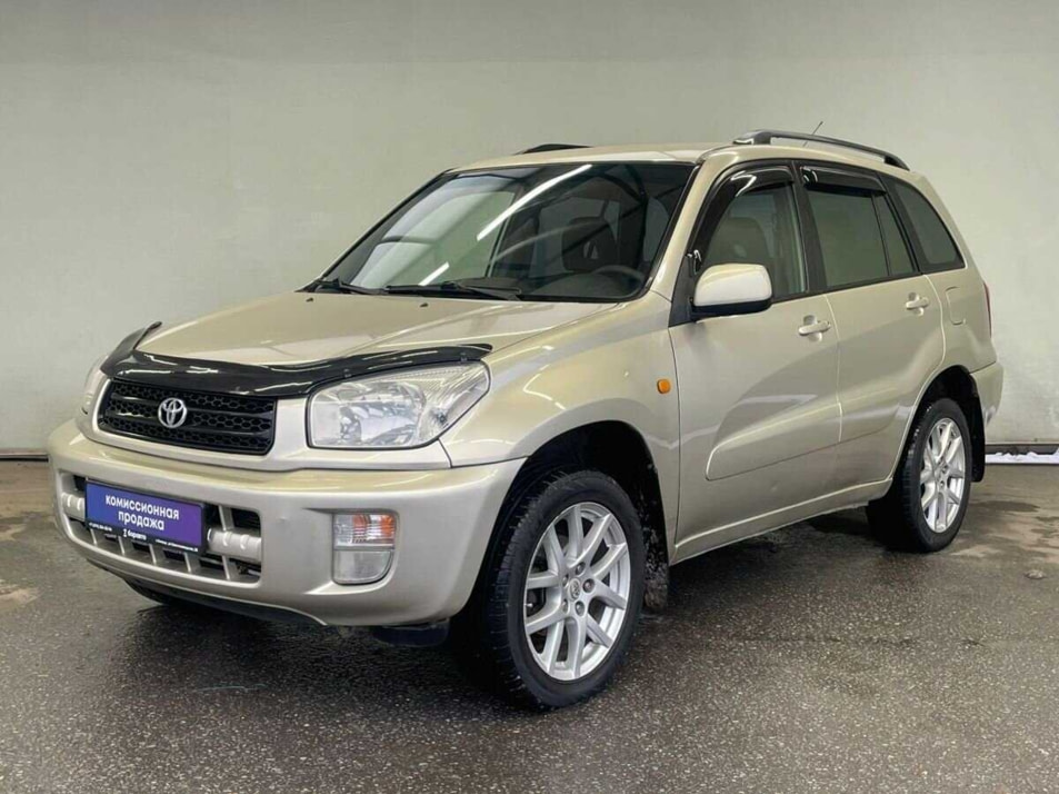 Автомобиль с пробегом Toyota RAV4 в городе Липецк ДЦ - Липецк