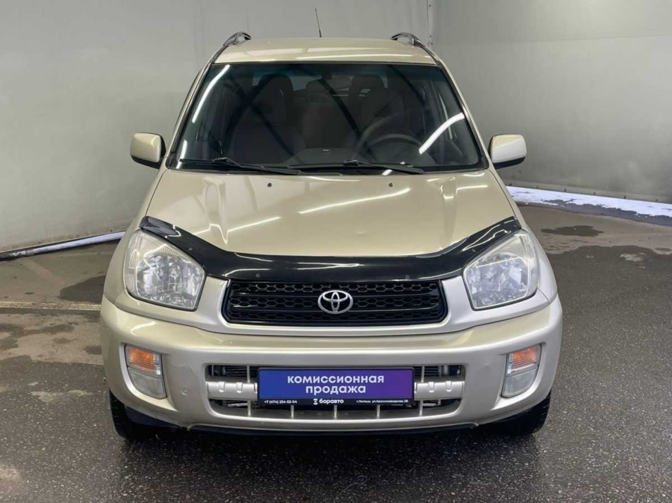 Автомобиль с пробегом Toyota RAV4 в городе Липецк ДЦ - Липецк