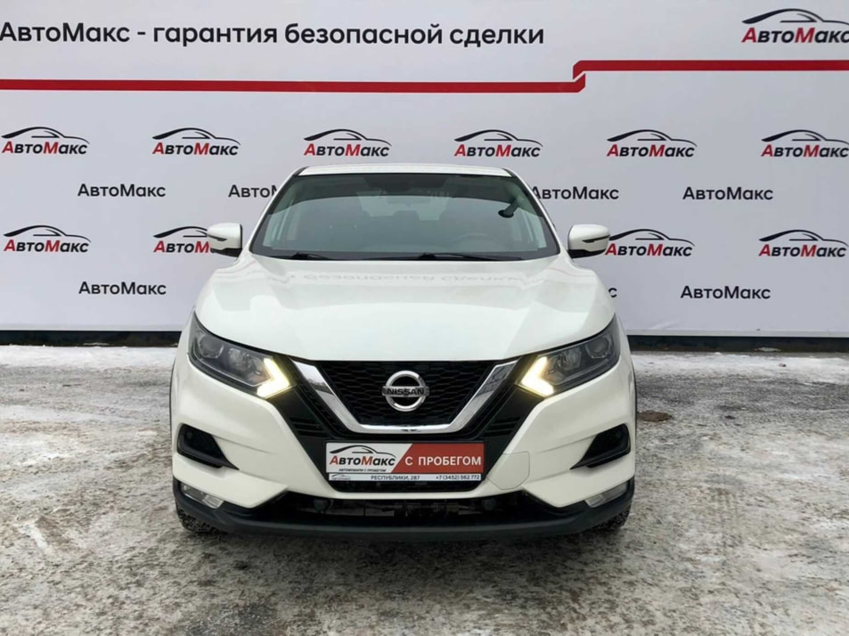 Автомобиль с пробегом Nissan Qashqai в городе Тюмень ДЦ - Автосалон «АвтоМакс»