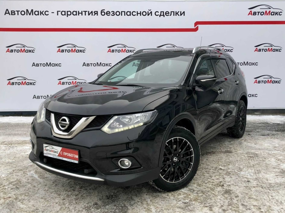 Автомобиль с пробегом Nissan X-Trail в городе Тюмень ДЦ - Автосалон «АвтоМакс»