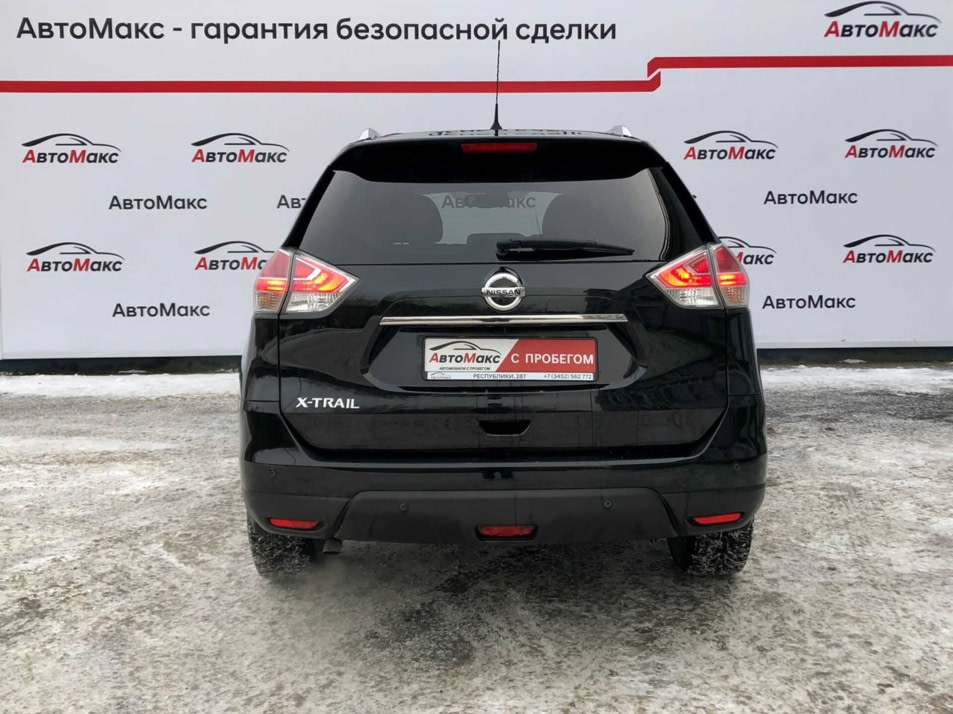 Автомобиль с пробегом Nissan X-Trail в городе Тюмень ДЦ - Автосалон «АвтоМакс»