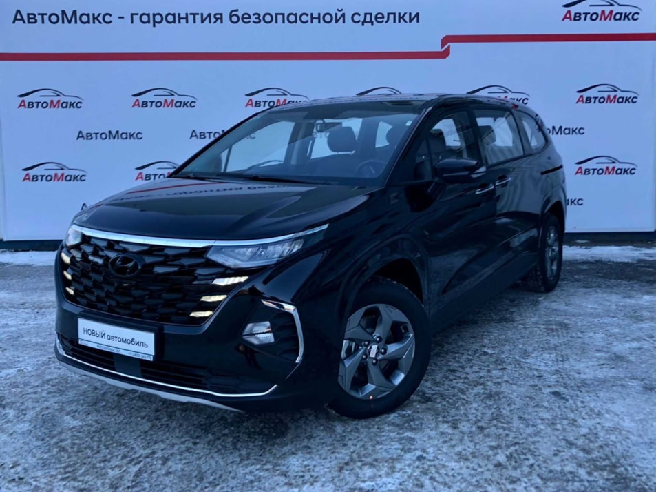 Автомобиль с пробегом Hyundai Custin в городе Тюмень ДЦ - Автосалон «АвтоМакс»