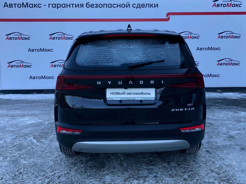 Автомобиль с пробегом Hyundai Custin в городе Тюмень ДЦ - Автосалон «АвтоМакс»