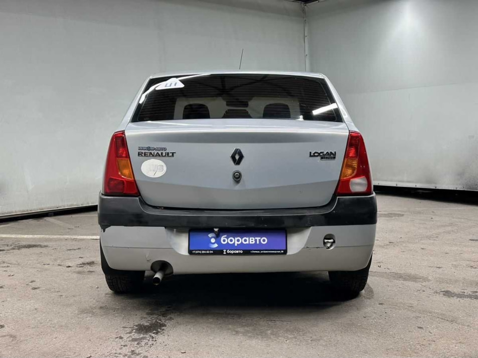 Автомобиль с пробегом Renault Logan в городе Липецк ДЦ - Липецк