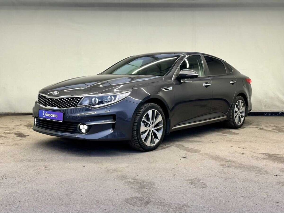 Автомобиль с пробегом Kia Optima в городе Липецк ДЦ - Липецк