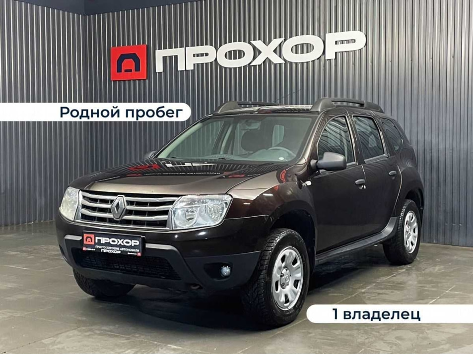 Автомобиль с пробегом Renault Duster в городе Пермь ДЦ - ПРОХОР | Просто Хорошие Автомобили (на Стахановской)