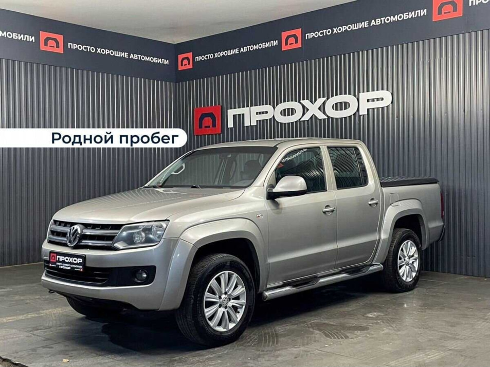 Автомобиль с пробегом Volkswagen Amarok в городе Пермь ДЦ - ПРОХОР | Просто Хорошие Автомобили (на Стахановской)