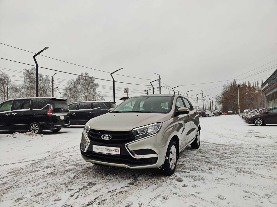 Автомобиль с пробегом LADA XRAY в городе Стерлитамак ДЦ - Автосеть.РФ Стерлитамак (ГК "Таско-Моторс")