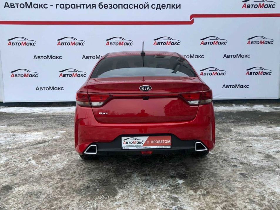 Автомобиль с пробегом Kia Rio в городе Тюмень ДЦ - Автосалон «АвтоМакс»