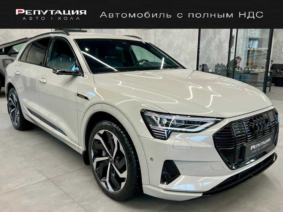 Автомобиль с пробегом Audi e-tron в городе Красноярск ДЦ - РЕПУТАЦИЯ Авто-холл