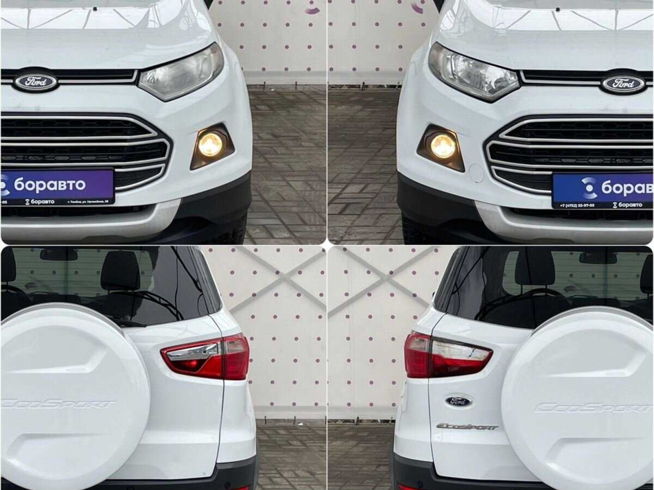 Автомобиль с пробегом FORD EcoSport в городе Тамбов ДЦ - Тамбов