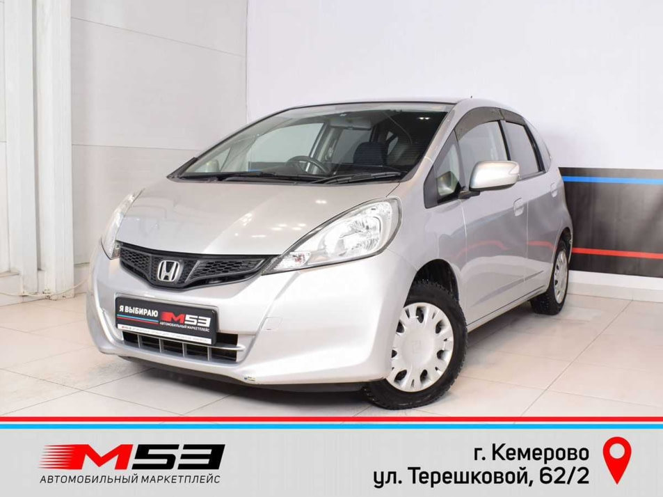 Автомобиль с пробегом Honda FIT в городе Кемерово ДЦ - Автосалон М53.RU (Кемерово, Терешковой)