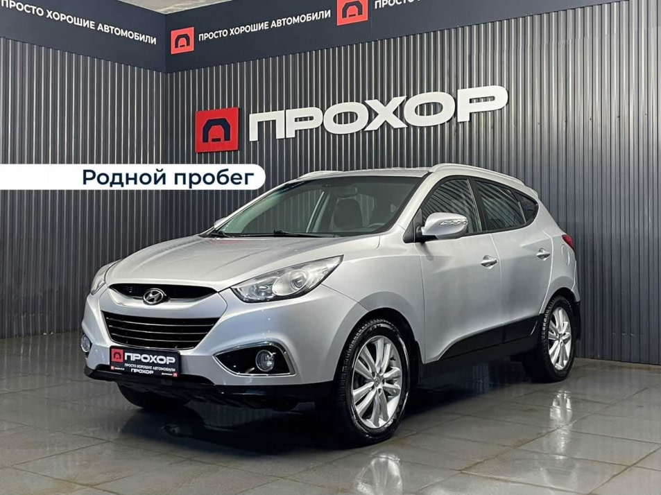 Автомобиль с пробегом Hyundai ix35 в городе Пермь ДЦ - ПРОХОР | Просто Хорошие Автомобили (на Спешилова)