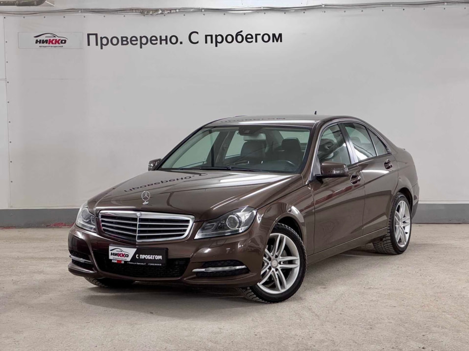 Автомобиль с пробегом Mercedes-Benz C-Класс в городе Тюмень ДЦ - Автосалон «Никко»