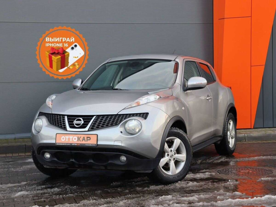 Автомобиль с пробегом Nissan Juke в городе Калининград ДЦ - ОТТОКАР